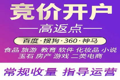 百度推广与社交媒体的结合案例